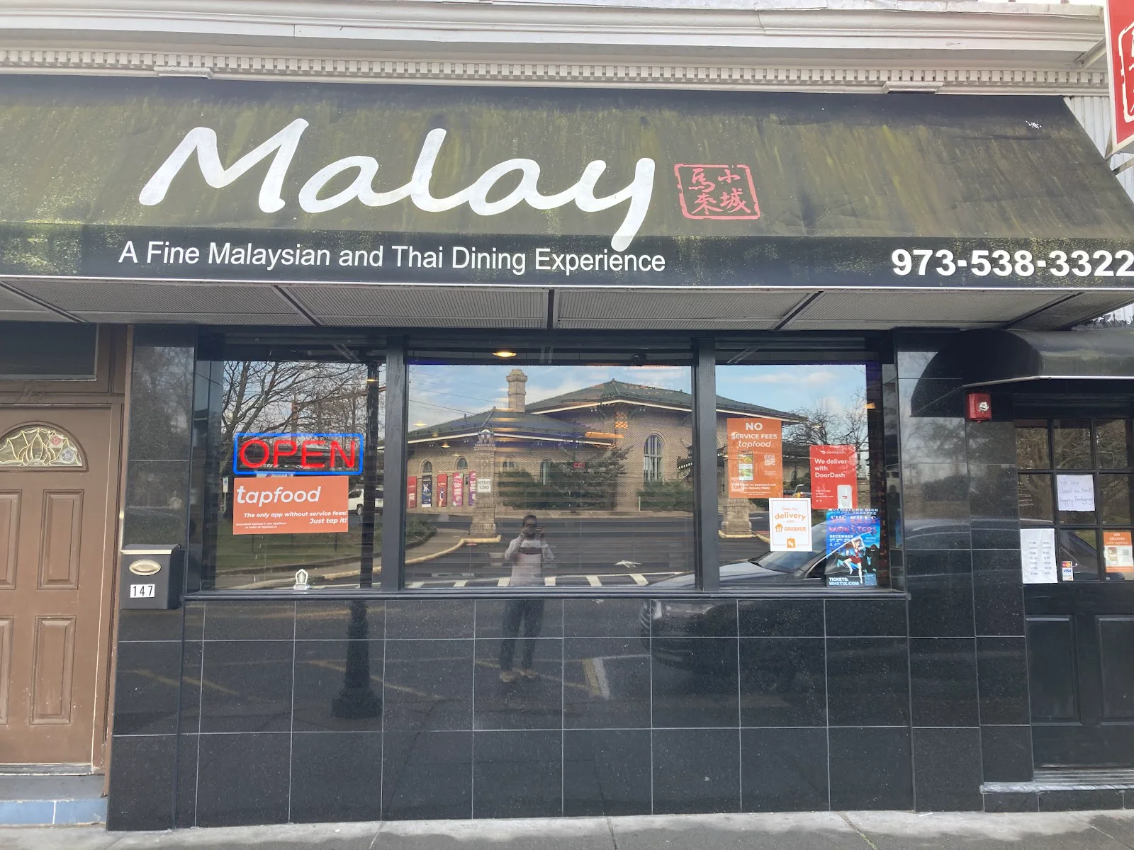 Malay Morristown storefront at 147 Morris Street, with the Malay sign above the entrance